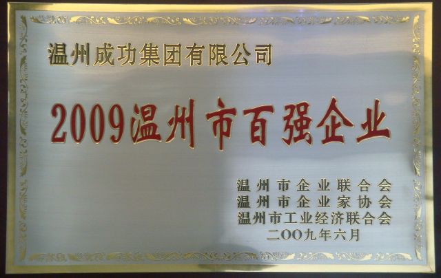 4008云顶集团·(中国游)官方网站