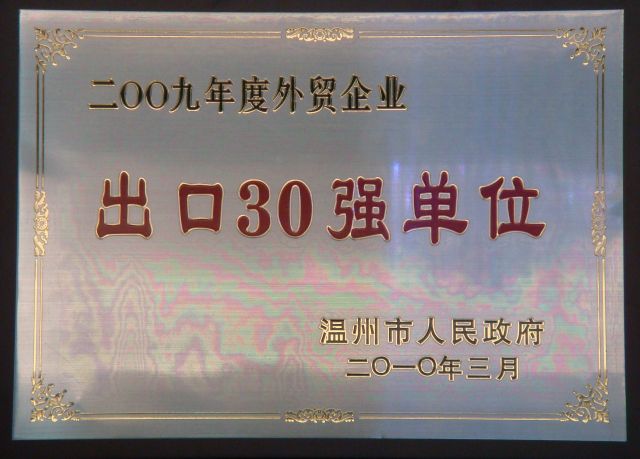 4008云顶集团·(中国游)官方网站
