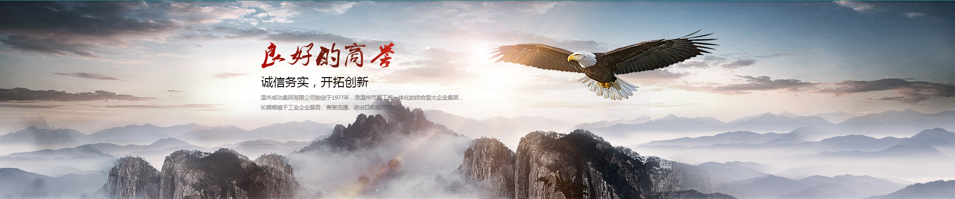 4008云顶集团·(中国游)官方网站