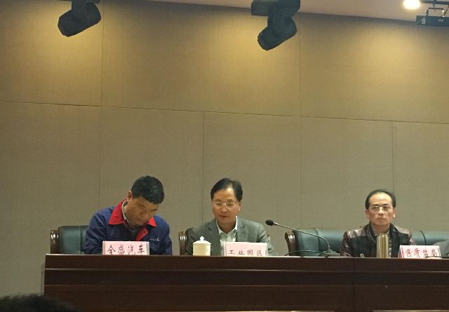 4008云顶集团·(中国游)官方网站