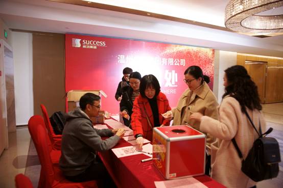 4008云顶集团·(中国游)官方网站