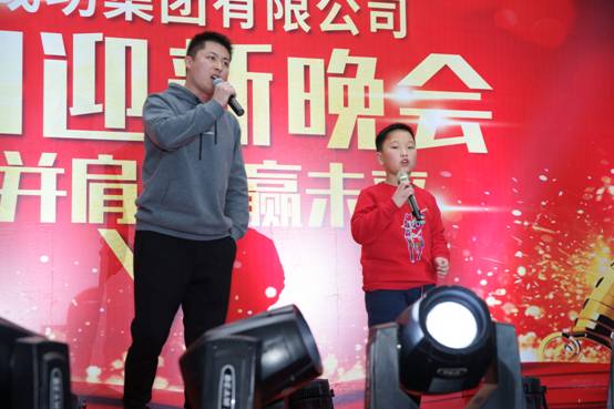 4008云顶集团·(中国游)官方网站