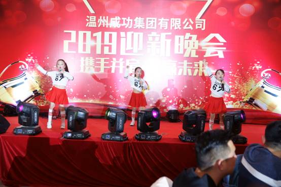 4008云顶集团·(中国游)官方网站