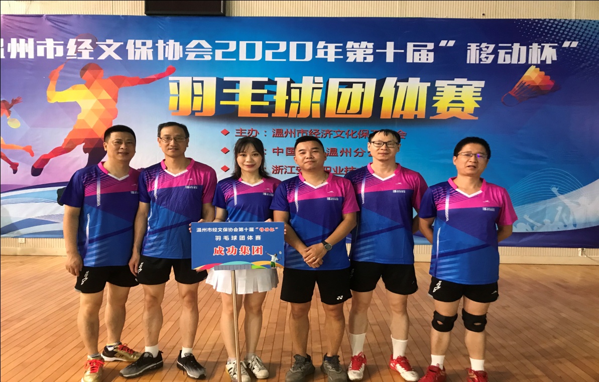 4008云顶集团·(中国游)官方网站