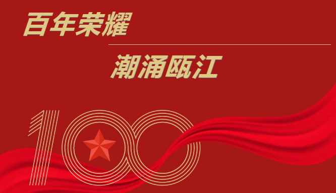 4008云顶集团·(中国游)官方网站