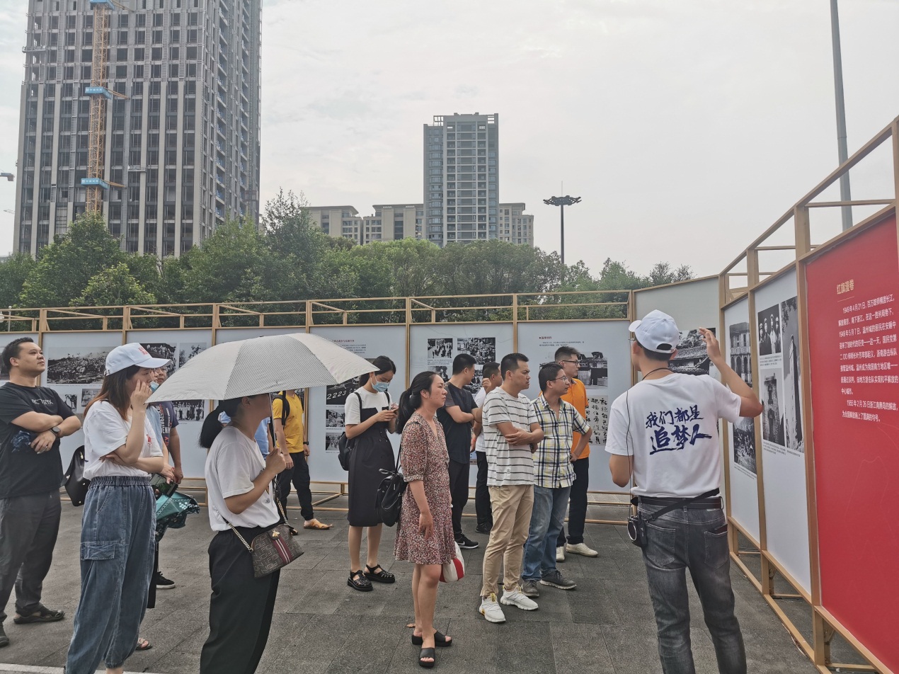 4008云顶集团·(中国游)官方网站