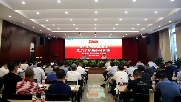 4008云顶集团·(中国游)官方网站