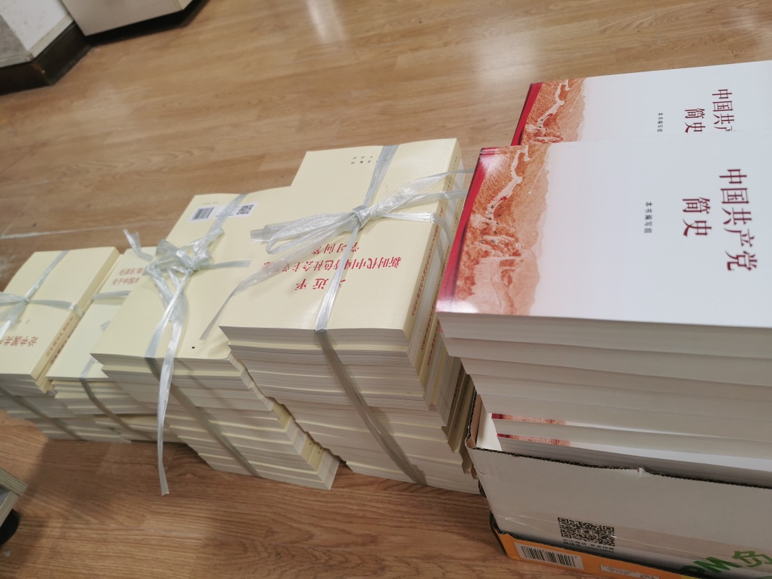 4008云顶集团·(中国游)官方网站