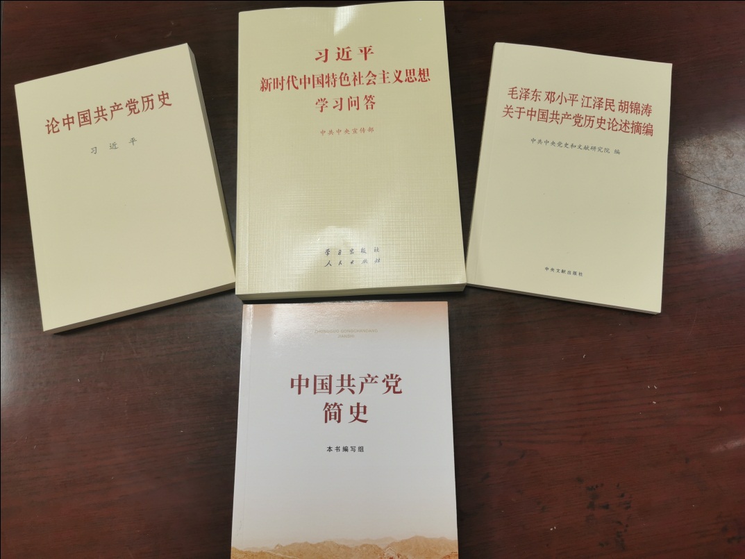 4008云顶集团·(中国游)官方网站