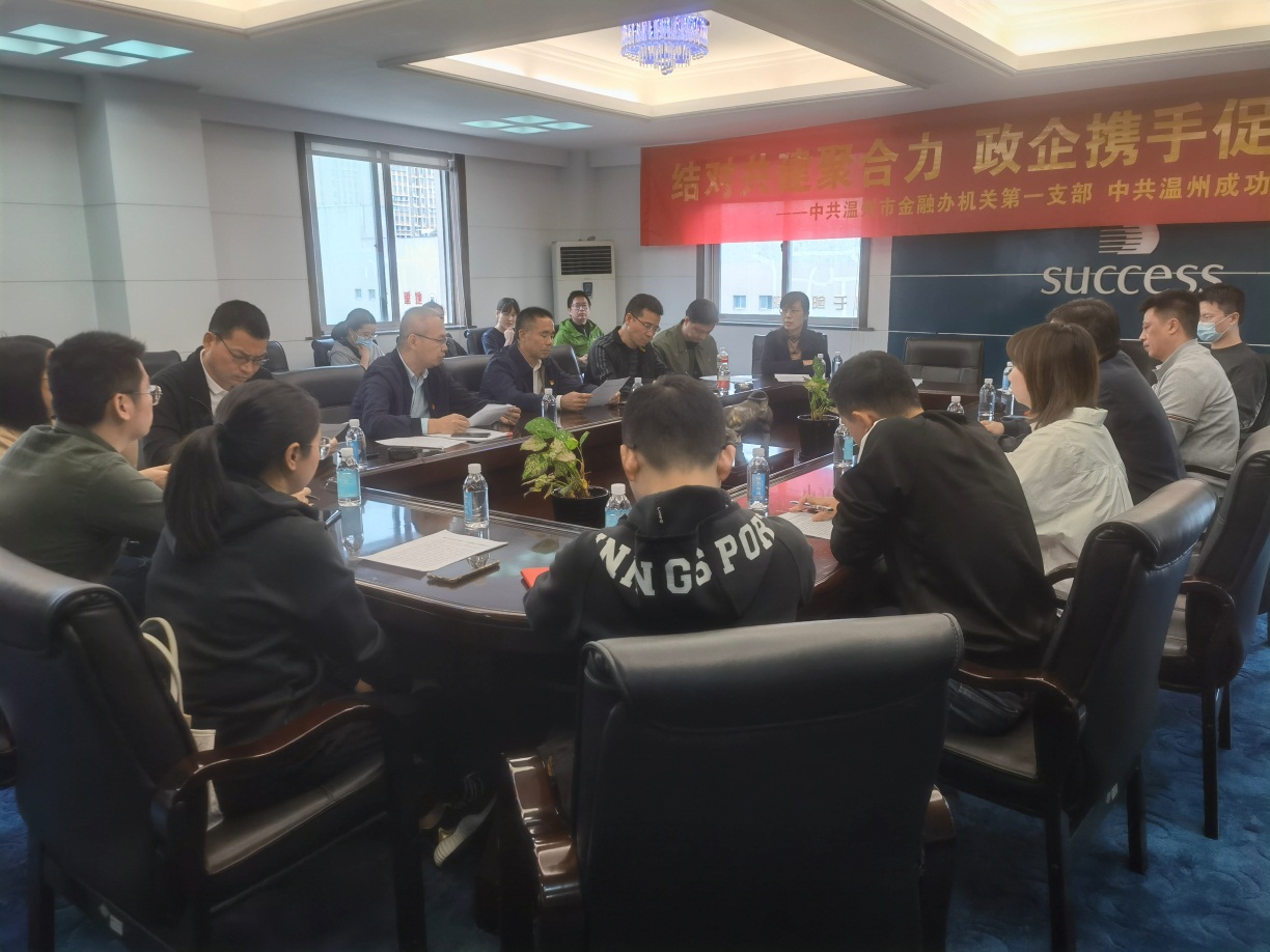 4008云顶集团·(中国游)官方网站