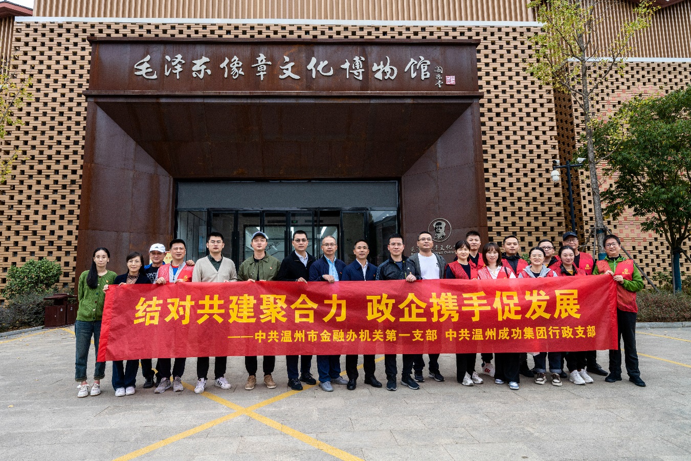 4008云顶集团·(中国游)官方网站