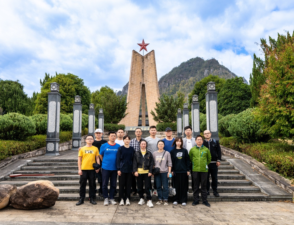 4008云顶集团·(中国游)官方网站