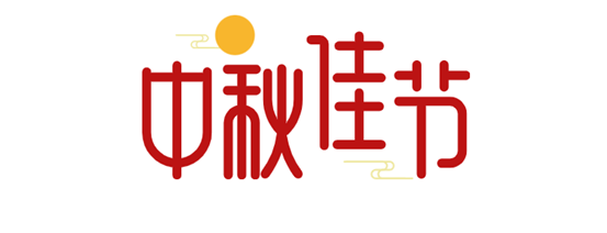 4008云顶集团·(中国游)官方网站