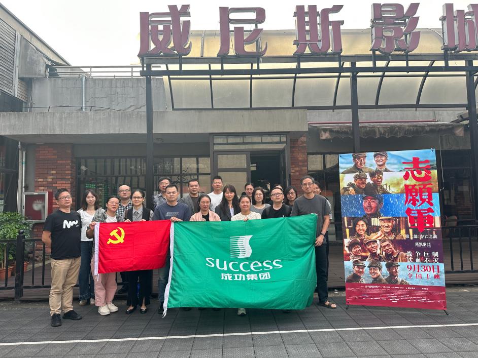 4008云顶集团·(中国游)官方网站