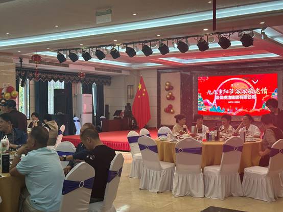 4008云顶集团·(中国游)官方网站