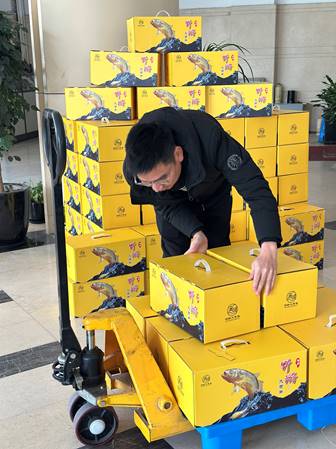 4008云顶集团·(中国游)官方网站