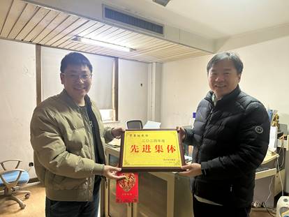 4008云顶集团·(中国游)官方网站