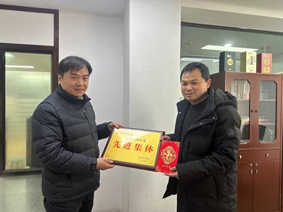 4008云顶集团·(中国游)官方网站